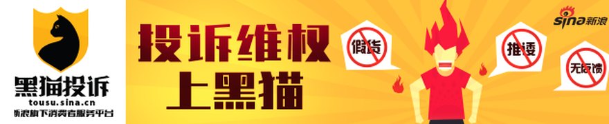 长城基金汪立：市场仍具备多重支撑，关注科技、制造、传统修复等板块
