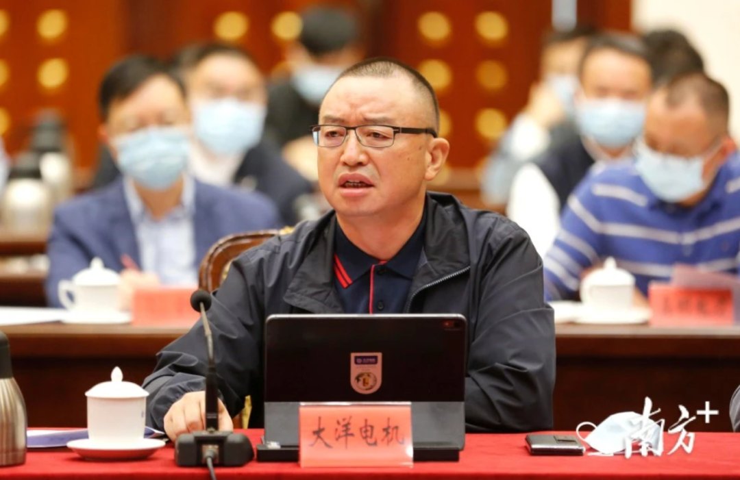 A股又曝天价离婚案，58岁妻子起诉61岁丈夫，要求分割55亿元股票！夫妻打拼20多年，创出市值200亿元上市公司
